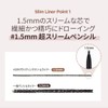 HOLIKAHOLIKA Mellow Gliding Pencil Liner Holika Korean Cosmetics Eyeliner Overlip