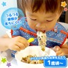 Lec Anpanman Spoon & Fork with Case, Stainless Steel, Made