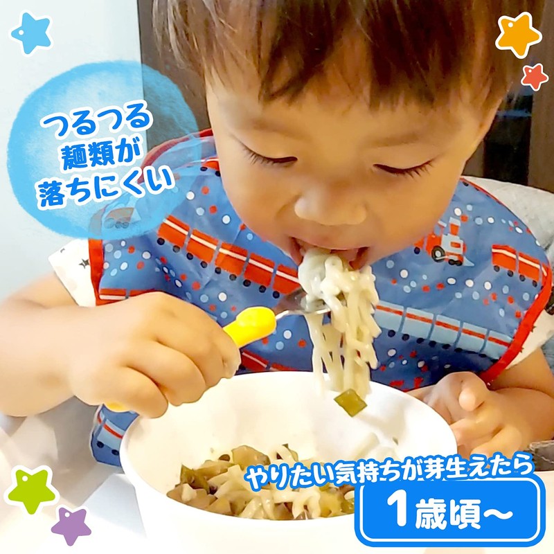 Lec Anpanman Spoon & Fork with Case, Stainless Steel, Made