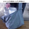 Lucky-ship Inner Cooler Bag