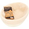 Birkmann Proofing Basket with Cotton Cover 1 Piece Heat Resistant