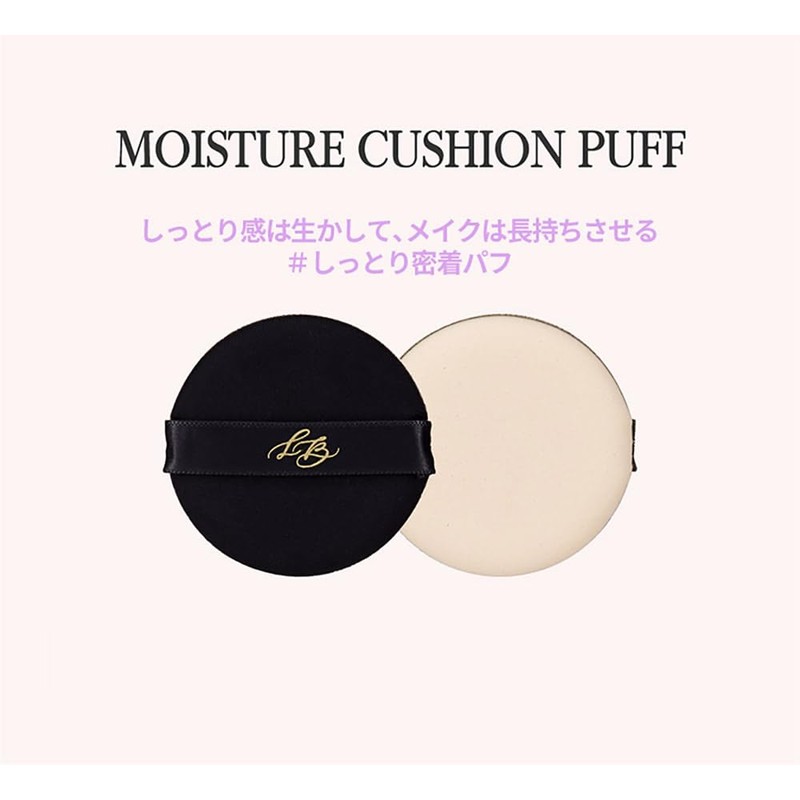 LILIBETH TIMELESS GLOW CUSHION Foundation SPF 50+ PA++++ Korean Cosmetics