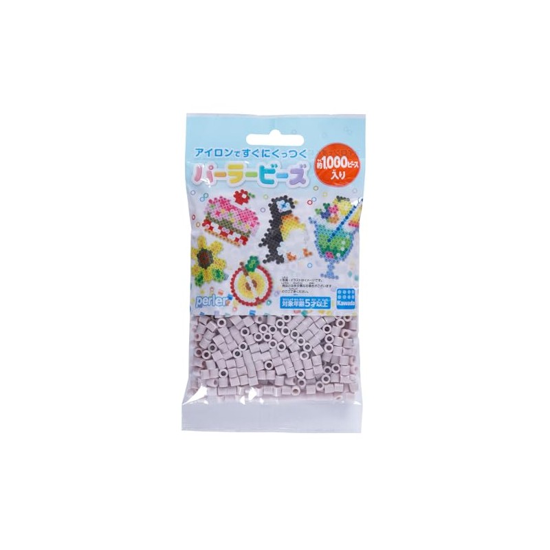 Kawada Solid Smoky Pink Perler Beads 80-15267K