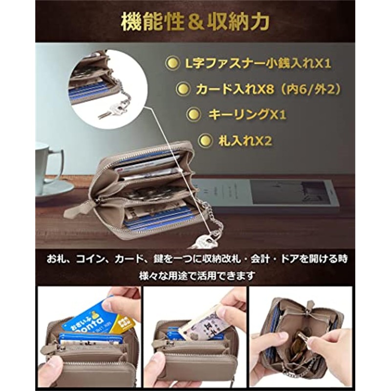 Men's Genuine Leather Coin Case Mini Wallet with 8 Card