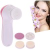 GPCT 5-in-1 Electric Facial Cleansing Brush Set