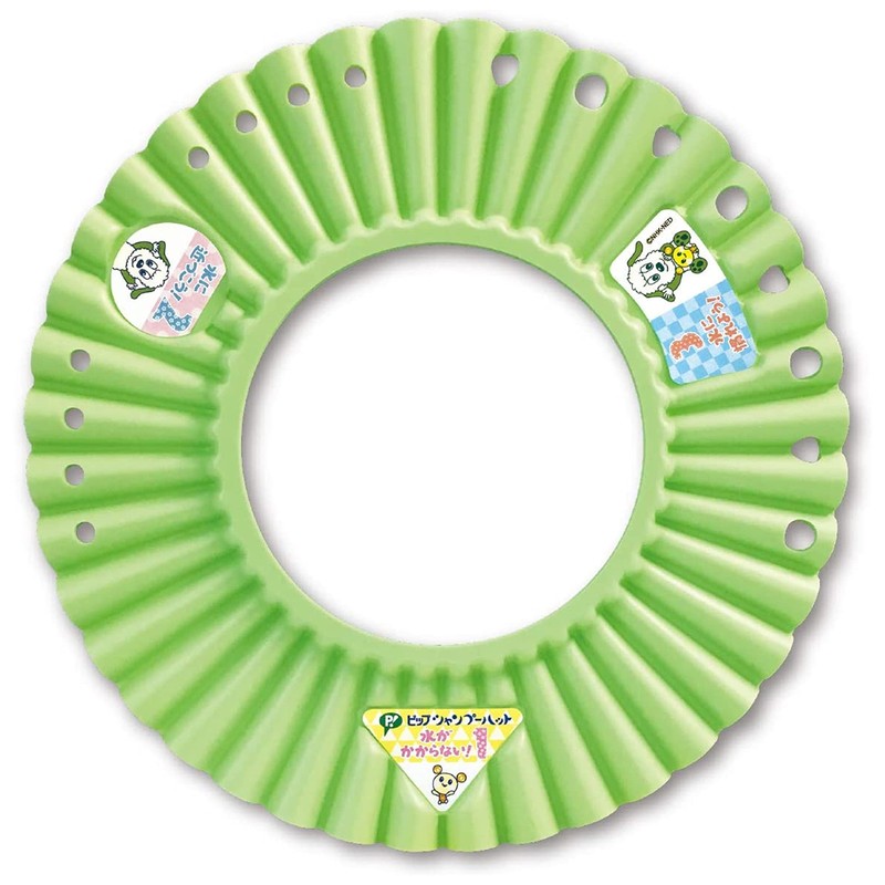 PIP BABY Step Shampoo Hat 1 Piece (x 1)
