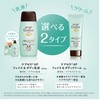 CareCera AP Face & Body Lotion Set, Large 13.5 fl