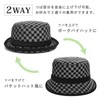 Happy Hat, Plaid Pork Pie Hat, 23.6 inches (60 cm),