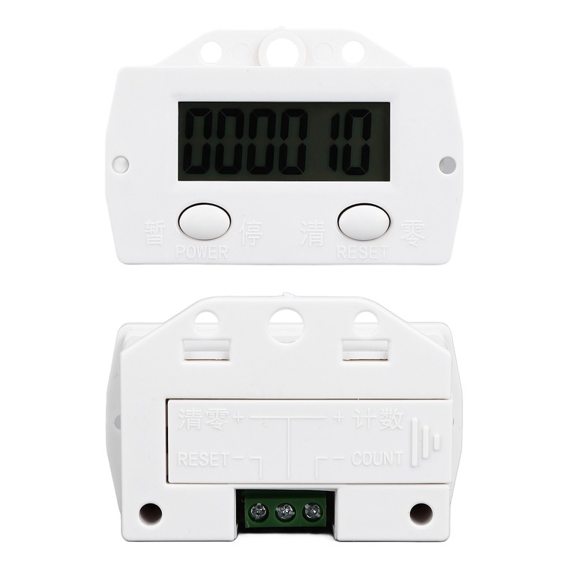 BERM Electronic Counter Magnetic Induction Digital Display Industrial Punch Counter