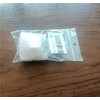 TENET - Natural tumbled stone polished for crystal therapy, reiki