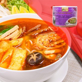 Quoc Viet Foods Vegetarian "Hue" Style Soup Base