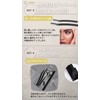 aplans Eyebrow Template, Scissors, Men's, Women's, Unisex, Eyebrow Cutter, Eyebrow