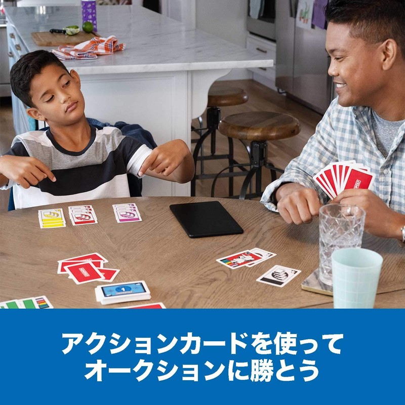 Hasbro F1699 Monopoly Bid Card Game