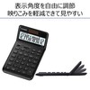 Casio Stylish Calculator, Black, 12 Digits, Just Type, JF-S200-BK-N