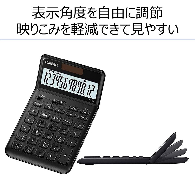 Casio Stylish Calculator, Black, 12 Digits, Just Type, JF-S200-BK-N