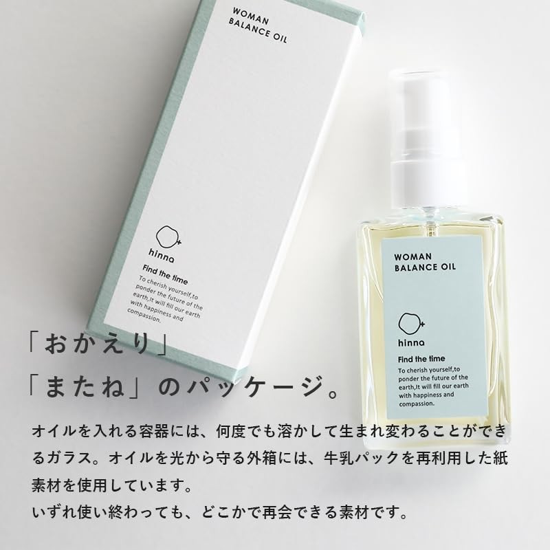 Hinna Women's Balance Oil, 1.0 fl oz (30 ml)