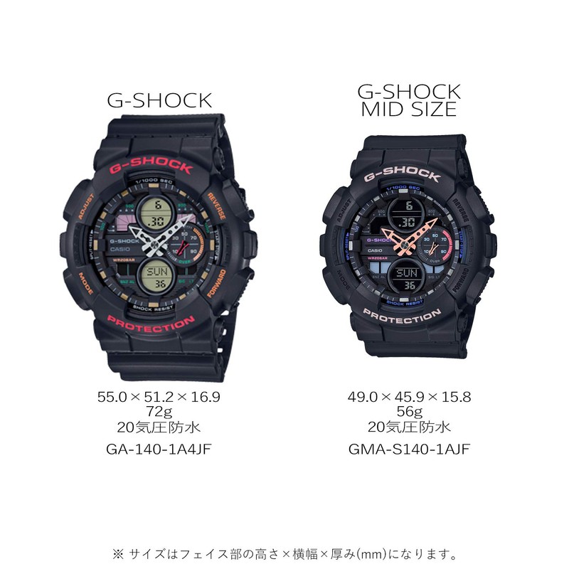 Casio GMA-S140 Series G-Shock Mid-Size Model Wristwatch, Limited Edition /