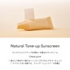 Abib Glutathione Some, CC Sun Cream SPF50+ PA++++
