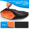Gel Cushion, Thick Gel Cushion, Zero Gravity Chair Cushion, Compact