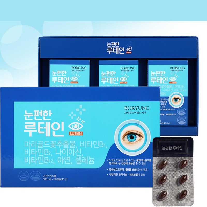 Boryeong Nunpyeonhan Lutein / 보령 눈편한루테인