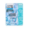 LIHAW Clear Peel Care Mask, CICA x Corneum Care, Prevents