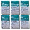 Rtg/Mini/382mg/x/6PCS