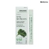 Welloria Care Plus Organic Curly Kale 100% Curly Kale 1 box (2g / 웰로리아 케어플러스 유기농 컬리케일 100% 곱슬케일 1박스(2gX14포)