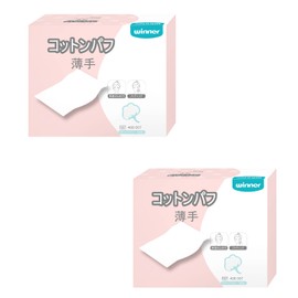 Winner Cotton Puff, Large, 100% Natural Cotton, For Lotion, For Facial Beauty, Thin (Set of 520 Sheets x 2), 2.4 x 2.8 inches (6 x 7 cm), For Putting, Makeup Remover Sheet, Dustproof Lid, Wiping, No Fluffing, Additive-Free, Highly Moisturizing, Skin Care