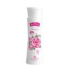 Bulgarian Rose Rose Original Body Lotion 200ml Cacao Butter Rose Oil Moisturizing Power Moisture Absorption / 불가리안로즈 로즈 오리지날 바디로션 200ml 카카오버터 장미 오일 보습력 수분 흡수