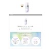 AYURA Rhythm Concentrate α, 1.4 fl oz (40 ml) <