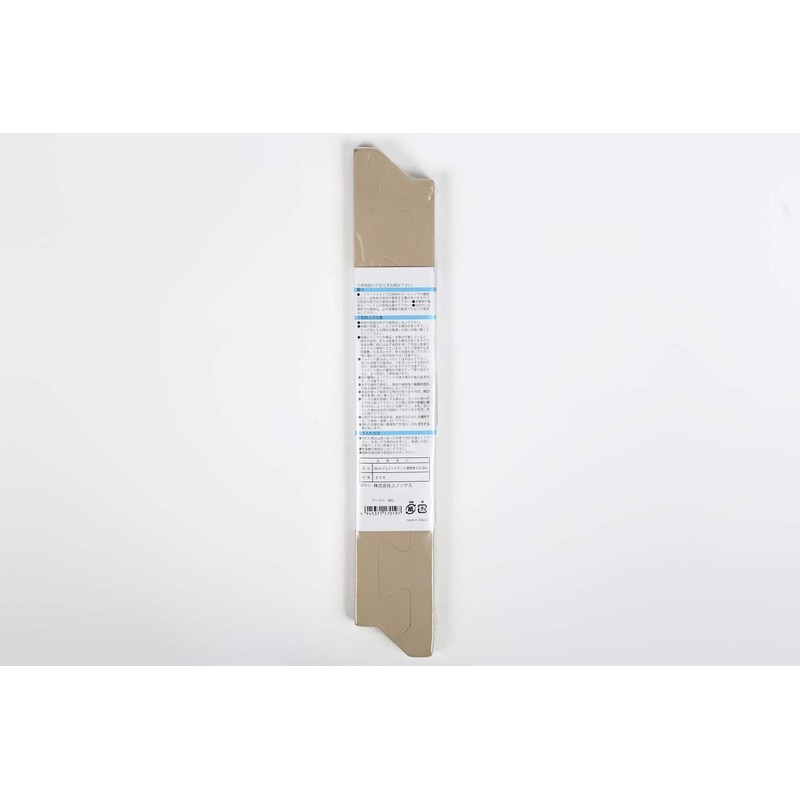 EVA Mat, Extra Thick Approx. 0.6 inches (14 mm), Approx.