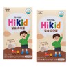 Highkid Children's Calcium Chewables 1.6g, 120 Tablets, Pack of 2