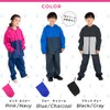 ZAIDEA Rain Suit Top and Bottom Kids Raincoat Set, Rain
