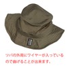 Water Rocks WRCP-S956 WR Hat