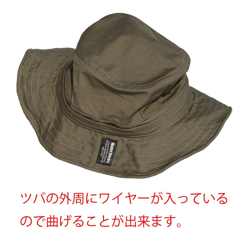 Water Rocks WRCP-S956 WR Hat