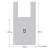 carrier-bag Grocery Bags Christmas suno-pa-texi- – Small (X 100 Sheets) XPA – Small