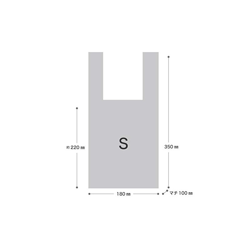 carrier-bag Grocery Bags Christmas suno-pa-texi- – Small (X 100 Sheets) XPA – Small