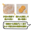KORNSSIL Biodegradable Corn Eco Scrubber Peanut Shape