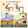 Joint Legs Height Adjustment Leg Joint Foot Adjustable 2 Levels