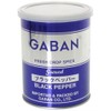 GABAN Black Pepper Ground (Can) 7.4 oz (210 g)