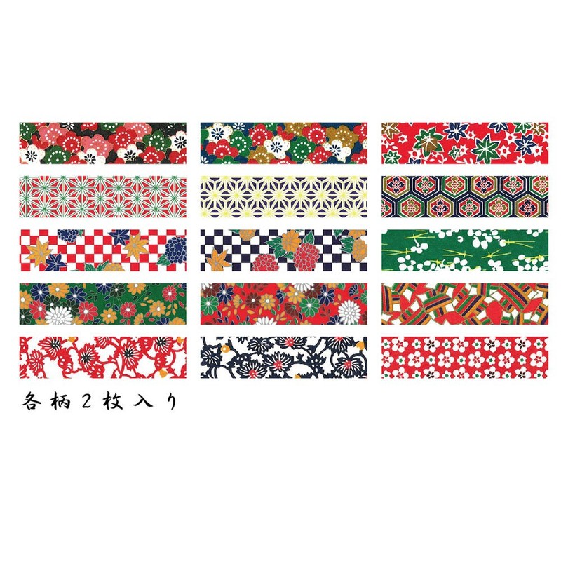 Ehime Shiko Yuzen Chiyogami A4 Size, 30 Sheets YUA4-30P