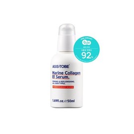 As Is To Be 갤러리아 애즈이즈투비 마린 콜라겐 81 세럼 50ml Galleria As Is To Be Marine Collagen 81 Serum 50ml