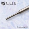 KITTY BIT Cuticle Care Mini