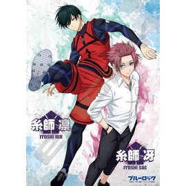 Jigsaw Puzzle TV Anime "Blue Rock" Rin & Sae 500 Pieces (500-549)