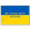 We Stand With Ukraine - Blue & Yellow - NEW Patriotic Support Ukraine POSTER