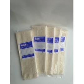Newton "Japanese Thick Cloth (Cotton/produces 34 X/55 cm Set of 5 