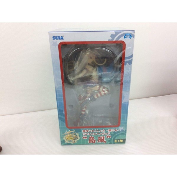 Sega Kantai Collection: Kancolle: Shimakaze Premium Figure
