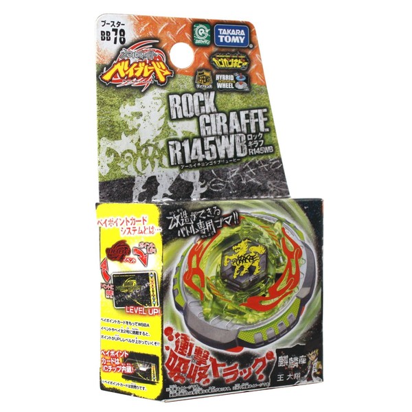 Takaratomy Beyblades #BB78 Japanese Metal Fusion R145WB Booster Rock Giraffe