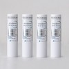 Bioderma Atoderm Stick Levres Lip Balm 4g 4pcs / 바이오더마 아토덤 스틱 레브르 립밤 4g 4개