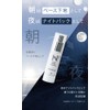NAL [N2 Moisture Gel] 0.5 oz (15 g) Beauty Essence